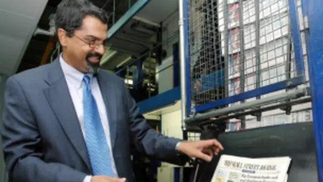 राजू नारिसेट्टी