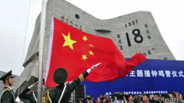 沈阳918纪念仪式