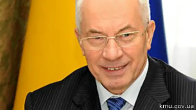 Премьер-министр Украины Николай Азаров