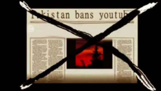 पाकिस्तान, यूट्यूब