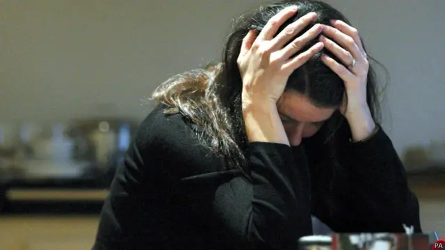 डिप्रेशन