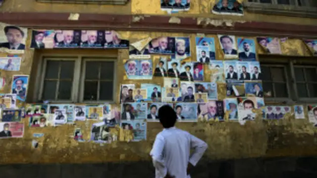 د نوم ليکلو دغه لړۍ به له پيل نه تر پايه شل ورځې دوام کوي.