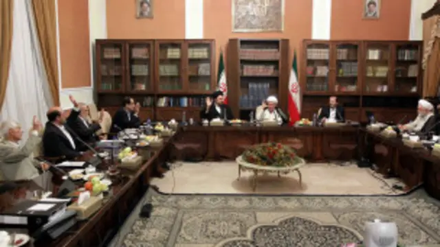 دانشگاه آزاد