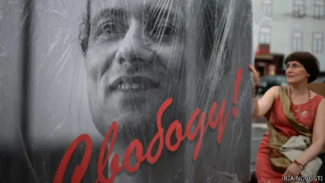 Демонстрация в поддержку Ильи Фарбера