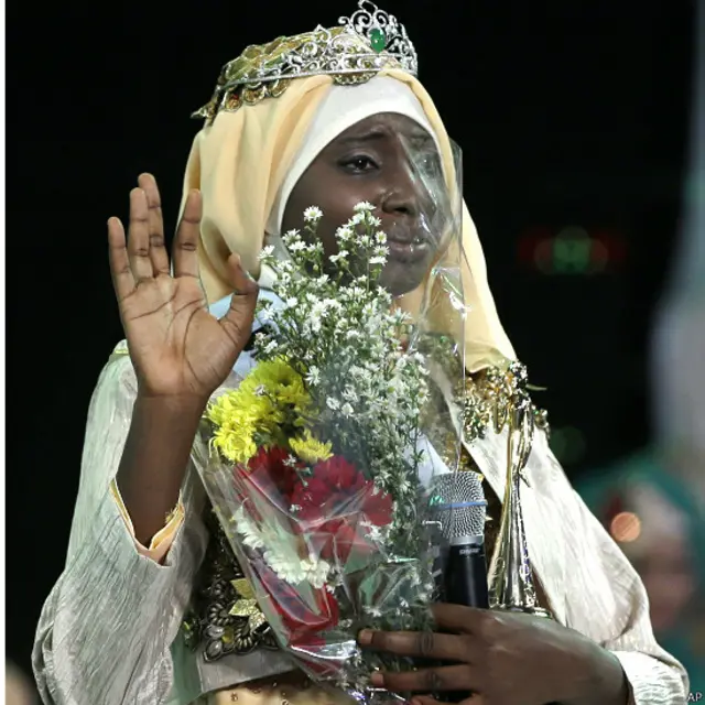 तीसरी द वर्ल्ड मुस्लिमाह प्रतियोगिता