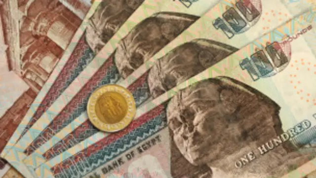 Egyptian pound, BBC