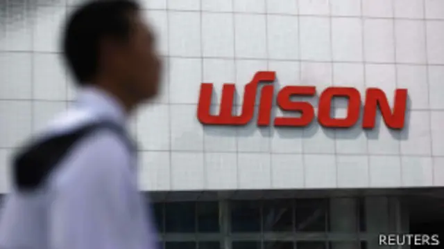 惠生工程公司在上海的总部（3/9/2013）