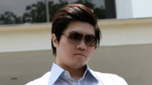 डैन टैन (31), समाचार एजेंसी एएफपी के अनुसार, लेबनान के तीन फ़ुटबॉल खिलाड़ियों को रिश्वत देने के आरोप है.