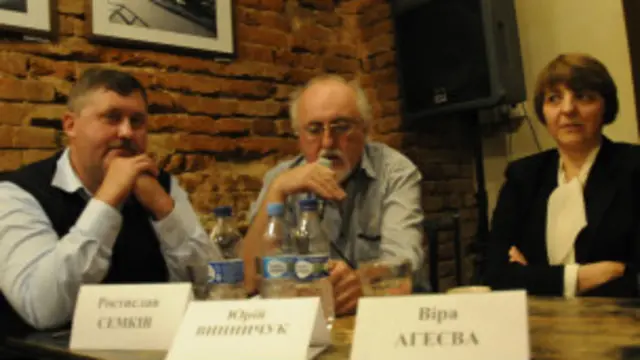 12 вересня на Форумі видавців у Львові ВВС Україна оголосила про старт "Книги року ВВС-2013"