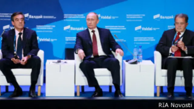 Владимир Путин, Франсуа Фийон (слева), Романо Проди