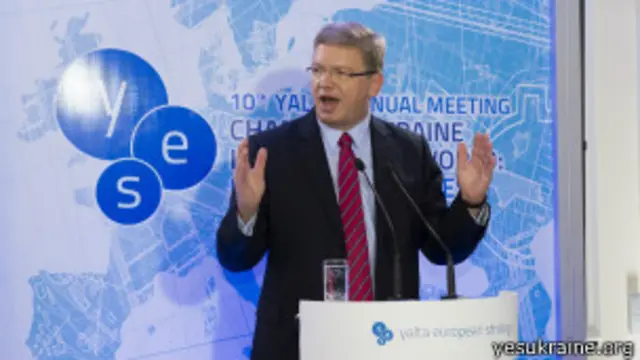 Штефан Фюле