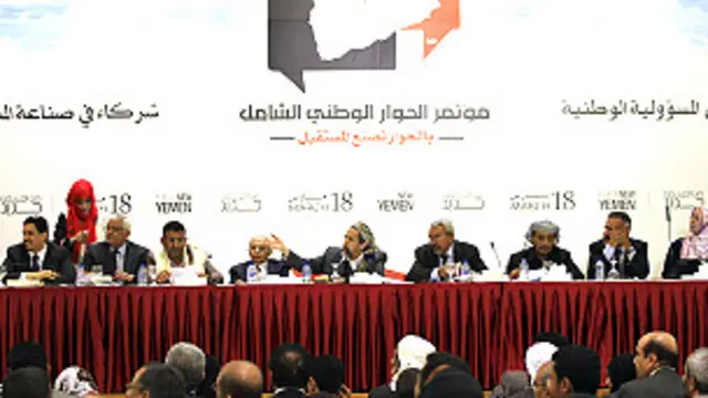 تصاعدت الخلافات في موتمر الحوار الوطني بعد إقرار فريق الحكم الرشيد قانون العزل السياسي.