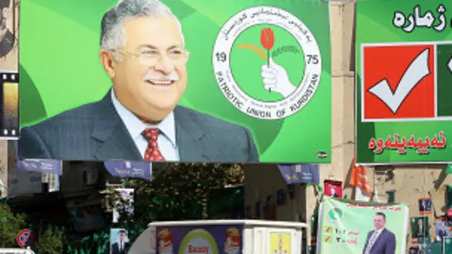 تسعى المعارضة الكردية إلى إنهاء هيمنة الحزبيين الرئيسيين وبينهما الاتحاد الوطني الكردستاني ،حزب الرئيس العراقي جلال طالباني.