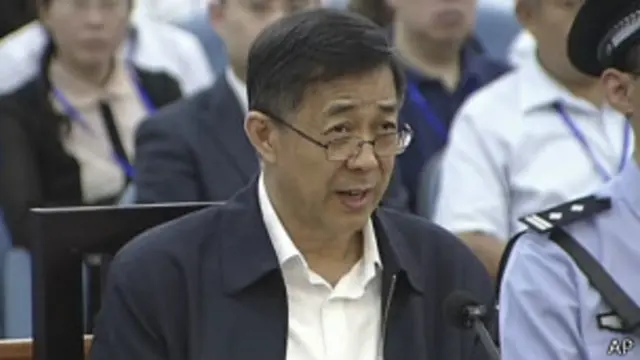 薄熙来在法庭上