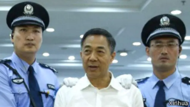 薄熙来在法庭上