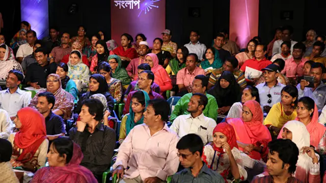 দর্শকদের একাংশ