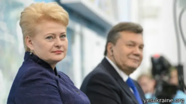 Грібаускайте і Янукович