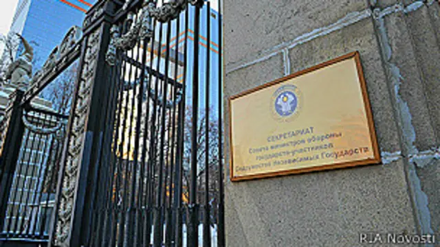 В организацию входят шесть стран: Армения, Белоруссия, Казахстан, Киргизия, Россия и Таджикистан 