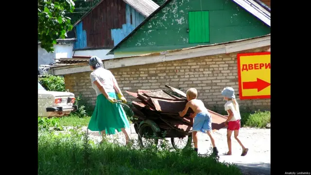 Фото: Анатолий Лещенко