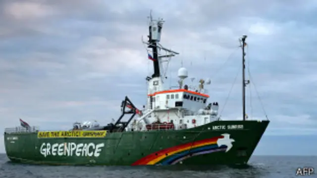 Судно "Арктик Санрайз"