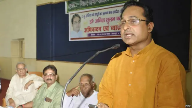 अनिल सुलभ, बिहार हिन्दी साहित्य सम्मेलन