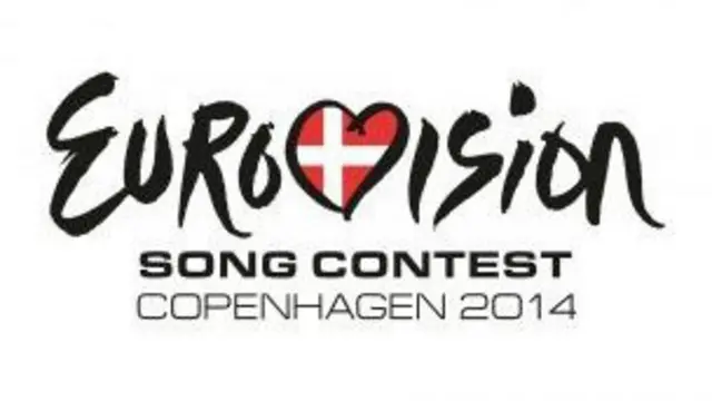 Логотип Евровидения