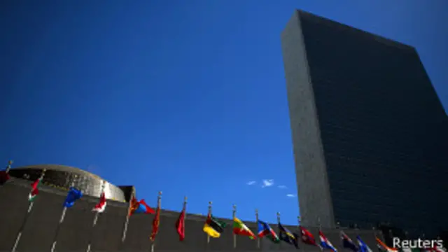 سرکاری ریڈیو کے مطابق وزیراعظم نواز شریف جمعے کو اقوام متحدہ کی جنرل اسمبلی سے خطاب کریں گے