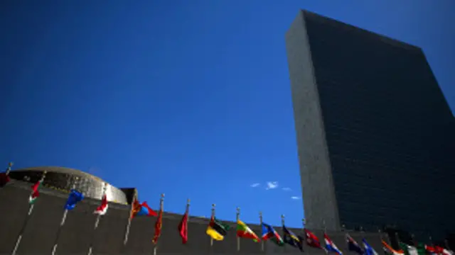 Majalisar dinkin duniya