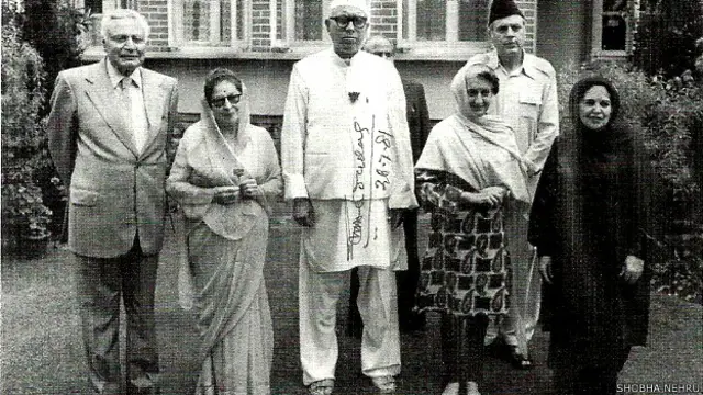 बीके नेहरू