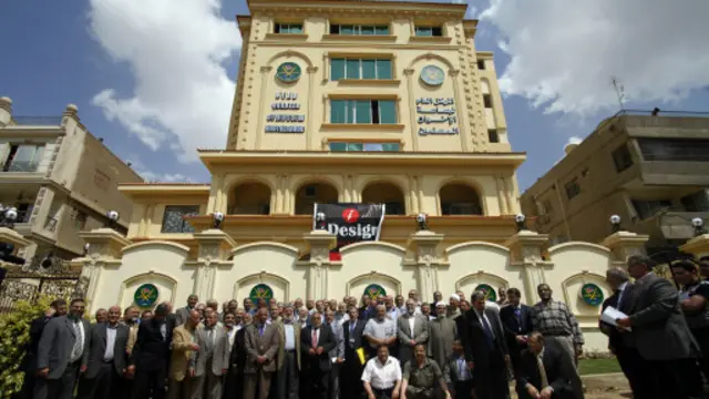 جماعة الإخوان المسلمين قالت إن قرار المحكمة وراءه دافع سياسي.