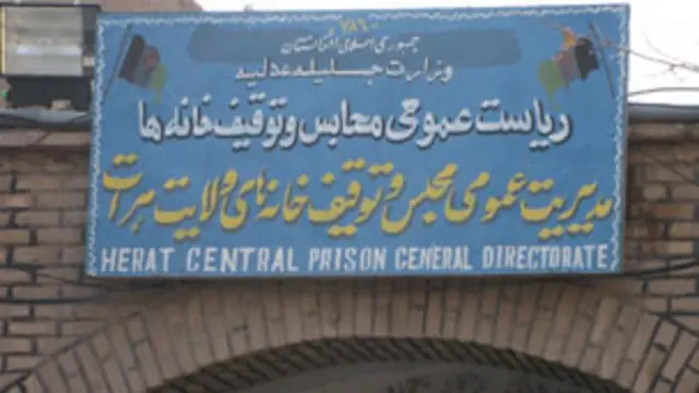 په ځینو ولایتونو کې د زندان لپاره د معیاري ځای او کافي خونو نشتوالی لویه ستونزه ګڼل کېږي، خو په ځینو سیمو کې بیا په دې اړه شکایتونه ډېر نه وي.