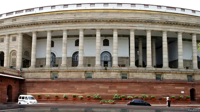 सरकार, सुप्रीम कोर्ट, संसद