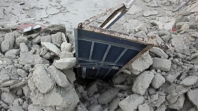 بلوچستان میں 24 ستمبر کو زلزلہ آیا تھا جس میں حکام کے مطابق چار سو سے زیادہ افراد ہلاک اور تین لاکھ سے زیادہ زائد متاثر ہوئے