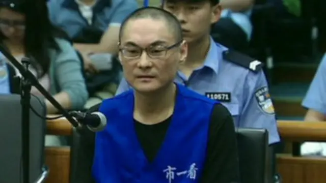 चीन, बच्ची