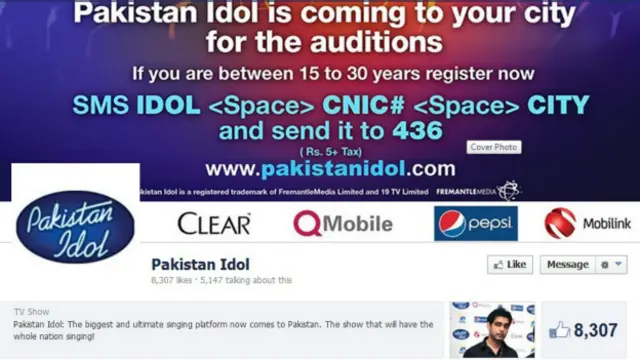 پاکستان آئیڈل کے فیس بک صفحے کا عکس