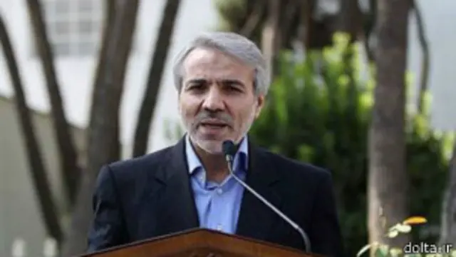 محمدباقر نوبخت