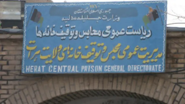 دم ګړۍ د هرات په محبس کې شاوخوا ۳۲۰۰ تنه بندیان ساتل کېږی خو دا زندان د دومره شمېر بندیانو لپاره نه دی جوړ شوی.