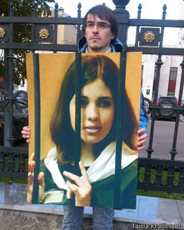 пикет у здания ФСИН