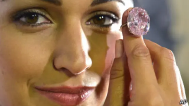 پنک سٹار کی نیلامی تیرہ نومبر کو ہوگی