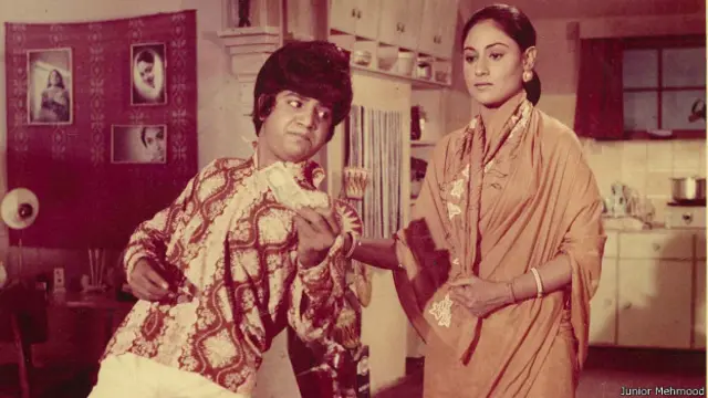 जूनियर महमूद