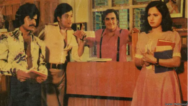 जूनियर महमूद