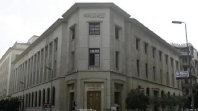 محافظ البنك أعلن الأسبوع الماضي رد وديعة قطر.