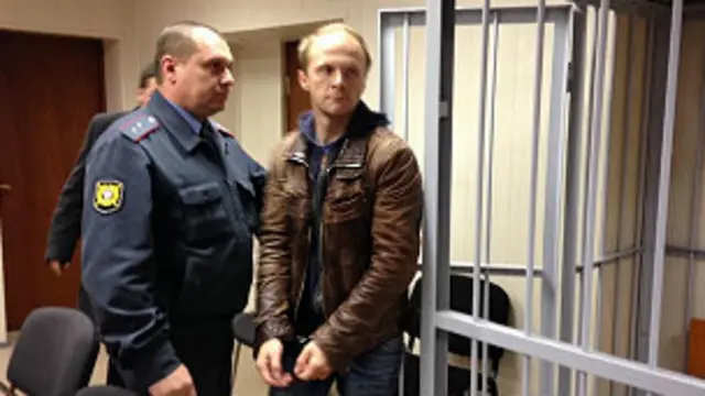 Арест фотожурналиста вызвал возмущение ряда его коллег, которые призвали пикетировать СК (фото bloger51.com)