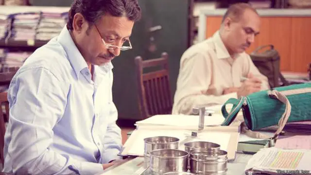 लंच बॉक्स