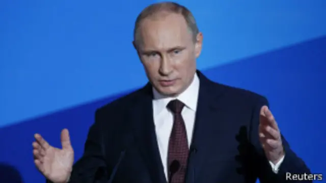 Владимир Путин