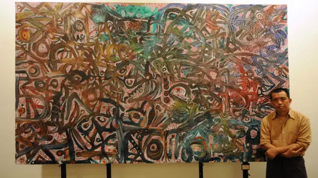 बर्मा टीन लिन