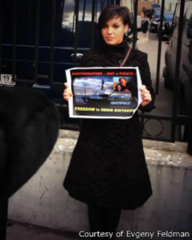 Алина Синякова