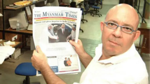 အစုရှယ်ယာ ၄၉ ရာနှုန်းပိုင်တဲ့ ရော့စ် ဒန်ကလေ