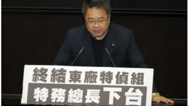 民進黨立法院黨團書記長吳秉叡