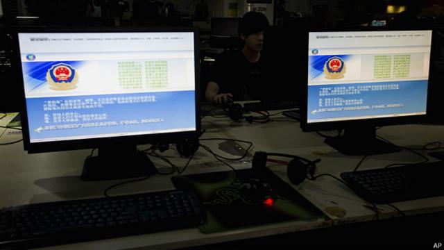 北京某网吧电脑屏幕上的警察告示（19/8/2014）